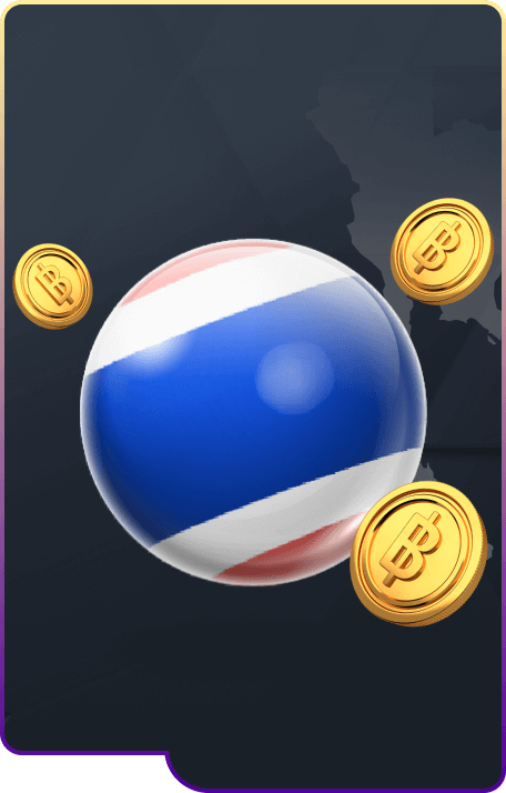 lotto cover image png